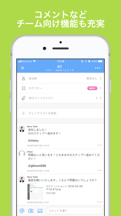 Jooto - Task Management Tool screenshot 3