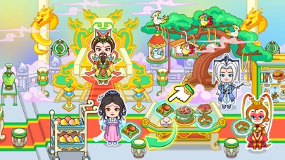 Journey To The West Life World screenshot 2