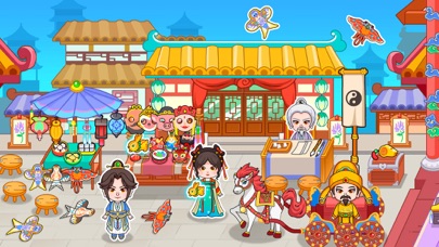 Journey To The West Life World screenshot 4