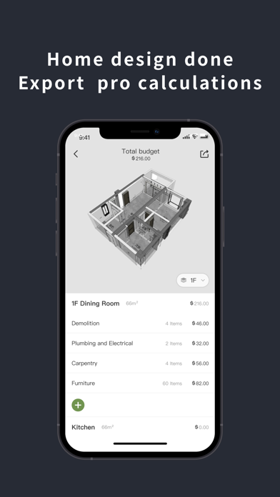JoyPlan-Quick House Design 3D screenshot 1