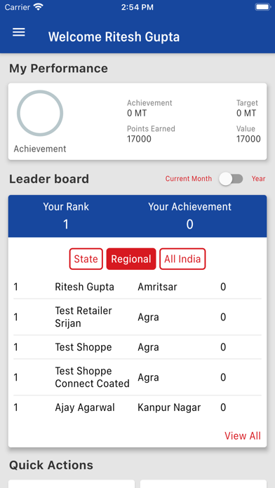 JSW Privilege Club screenshot 4