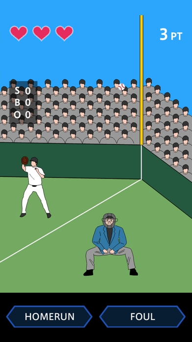 Judge! screenshot 1