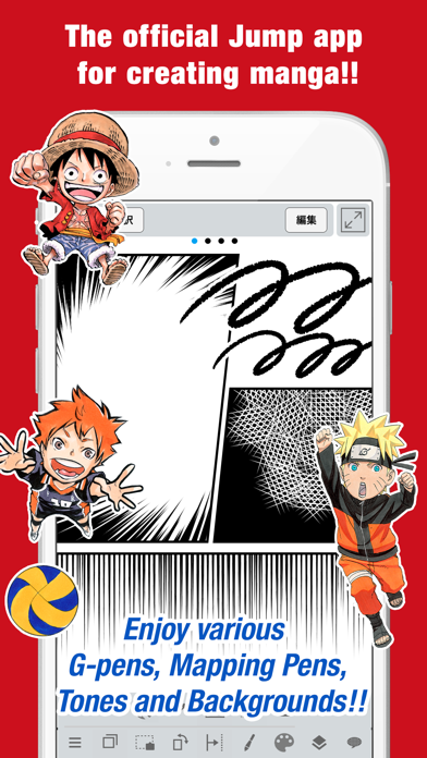 JUMP PAINT by MediBang screenshot 3