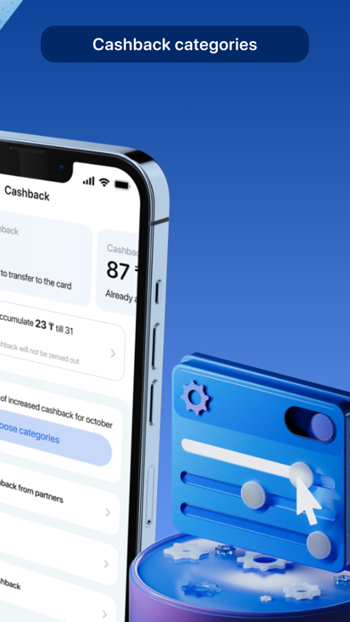JuniorBank by BankCenterCredit screenshot 1