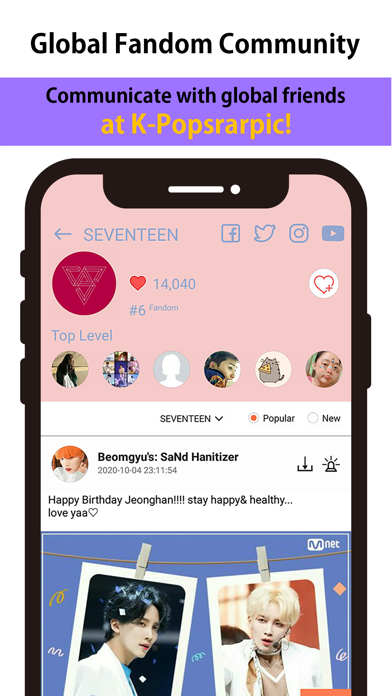 K-POP Starpic screenshot 2
