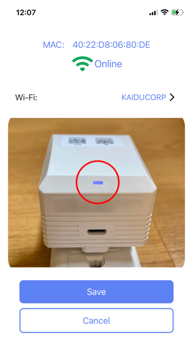 Kaidu Config screenshot 4