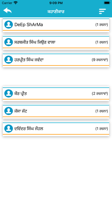 Kalam - stories app screenshot 2