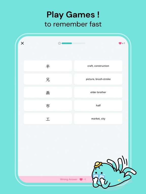 Kanji Card - Learn Japanese screenshot 1
