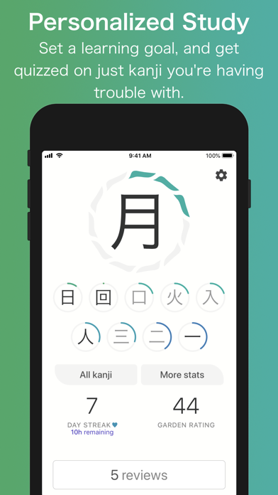 Kanji Garden Japanese screenshot 5