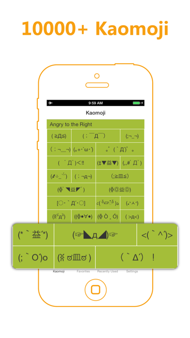 Kaomoji -- Japanese Emoticons screenshot 1