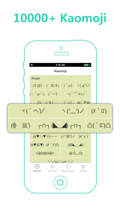 Kaomoji -- Japanese Emoticons screenshot 3