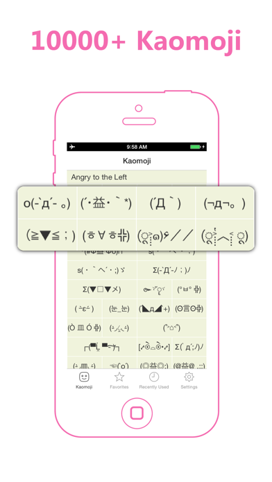 Kaomoji -- Japanese Emoticons screenshot 4