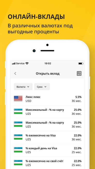 KAPITALBANK. Online screenshot 2