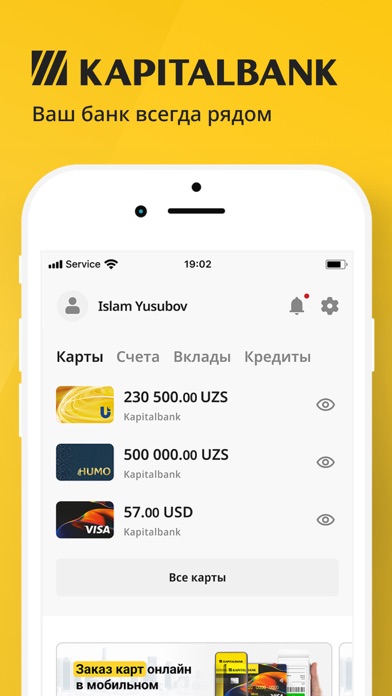 KAPITALBANK. Online screenshot 6