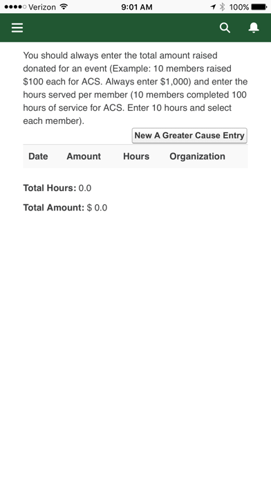 Kappa Sigma screenshot 1