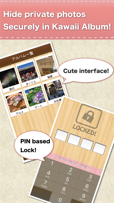 Kawaii Secret Album screenshot 3