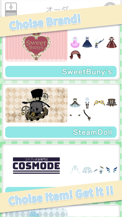 Kawaii SELECT screenshot 2