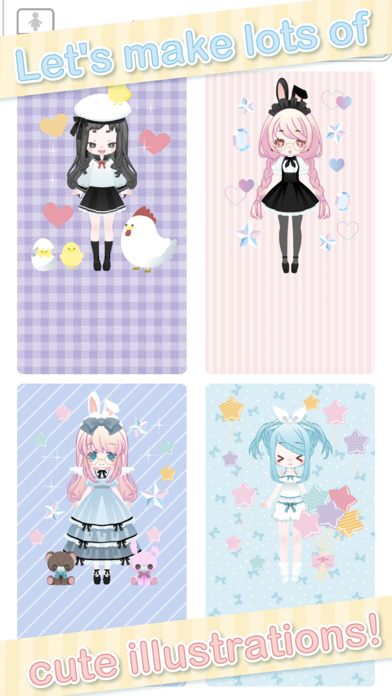 Kawaii SELECT screenshot 5