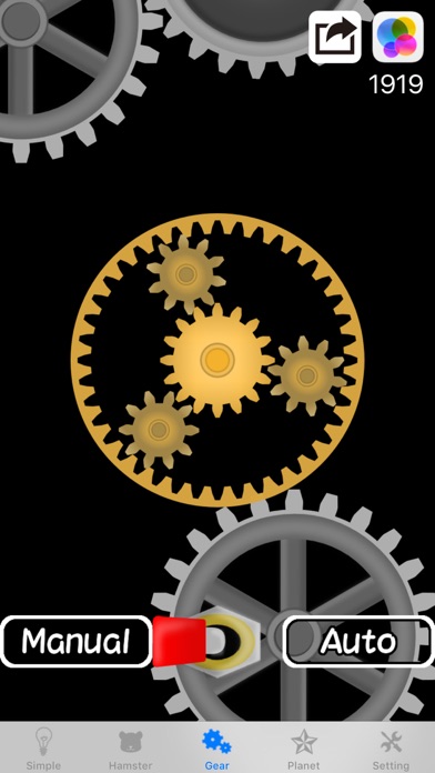 Keep Turning Fidget screenshot 3