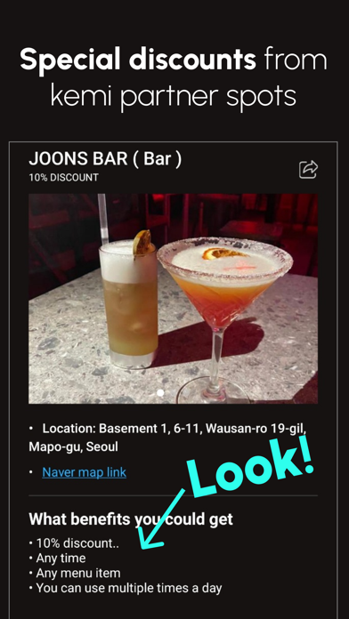 Kemi : Global Socializing screenshot 2