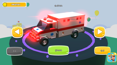 Kid Toy Car screenshot 4