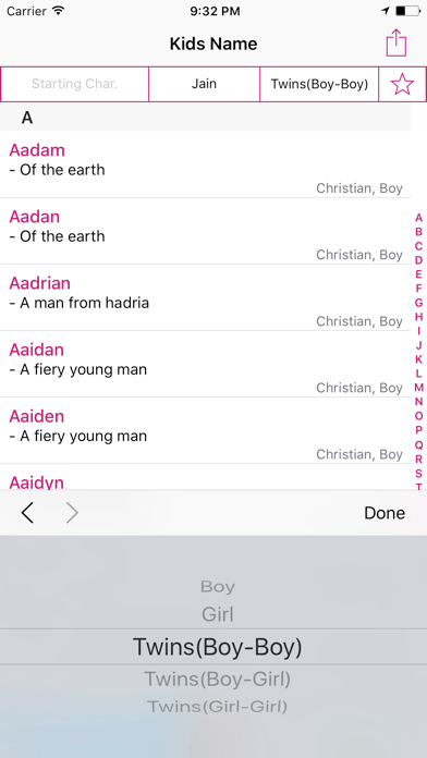 Kids Name For all Religion screenshot 1