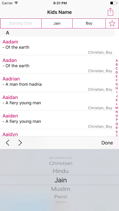 Kids Name For all Religion screenshot 2