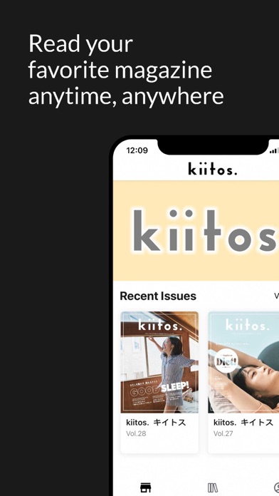 kiitos. キイトス screenshot 3
