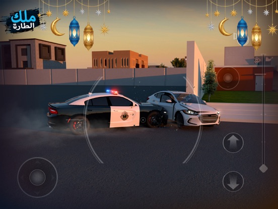 King Of Steering - Hajwala screenshot 4