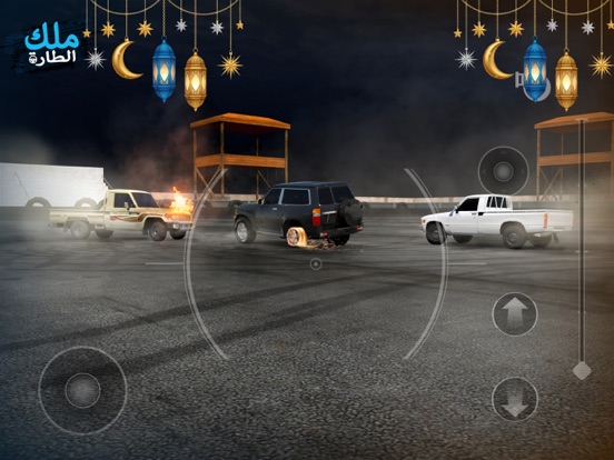 King Of Steering - Hajwala screenshot 6