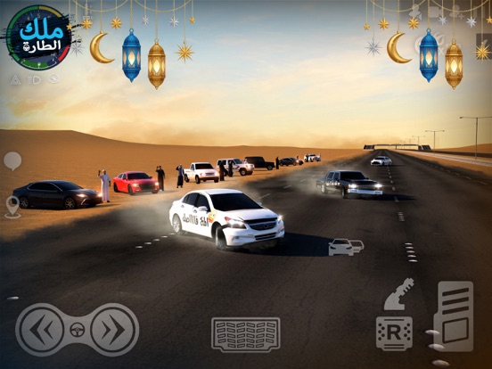 King Of Steering - Hajwala screenshot 2