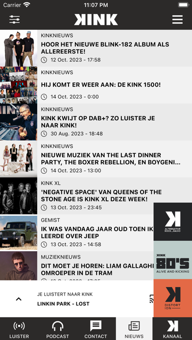 KINK screenshot 1
