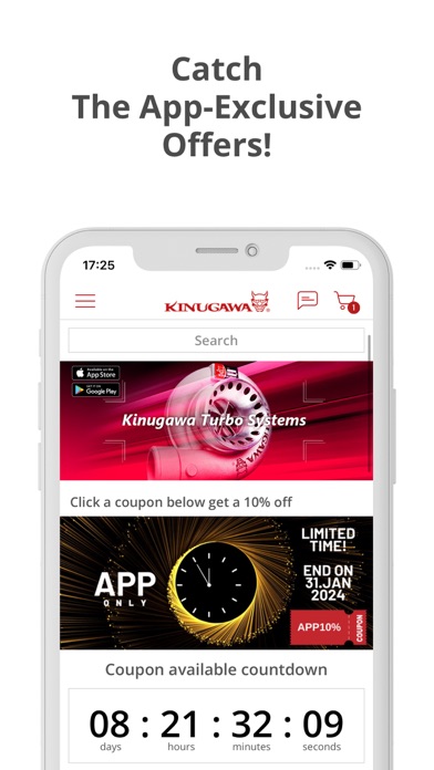 KinugawaTurbo screenshot 5