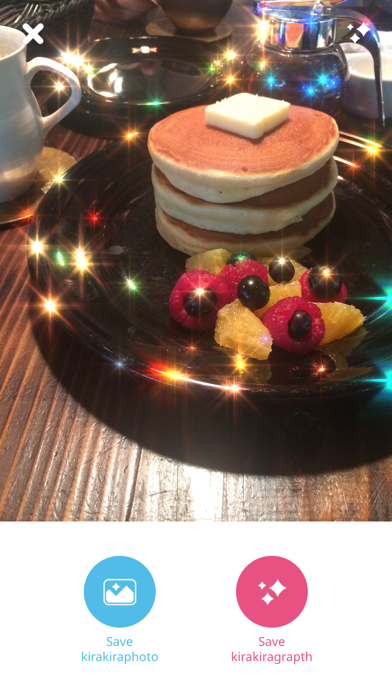kirakira+ screenshot 1