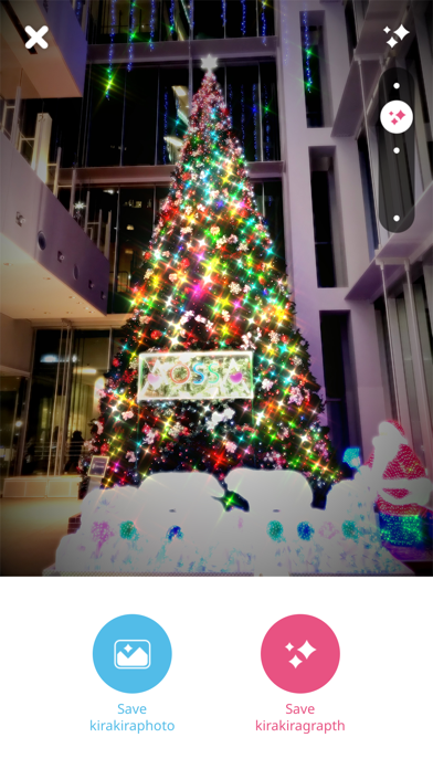 kirakira+ screenshot 4
