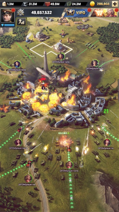 Kiss of War screenshot 1