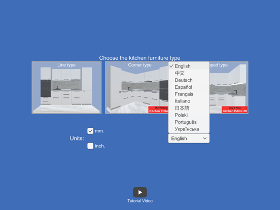 Kitchen Editor Line screenshot 1