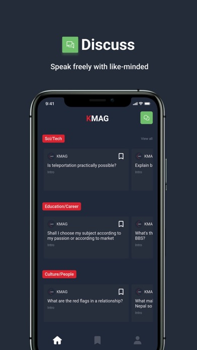 KMAG - Knowledge Magazine screenshot 1