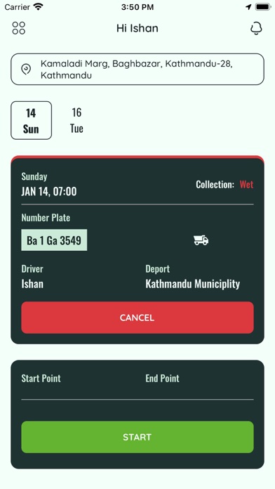KMC Waste screenshot 1