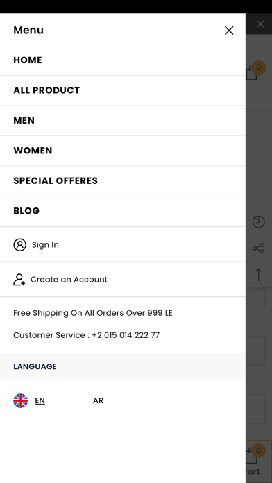 Koka Store screenshot 3