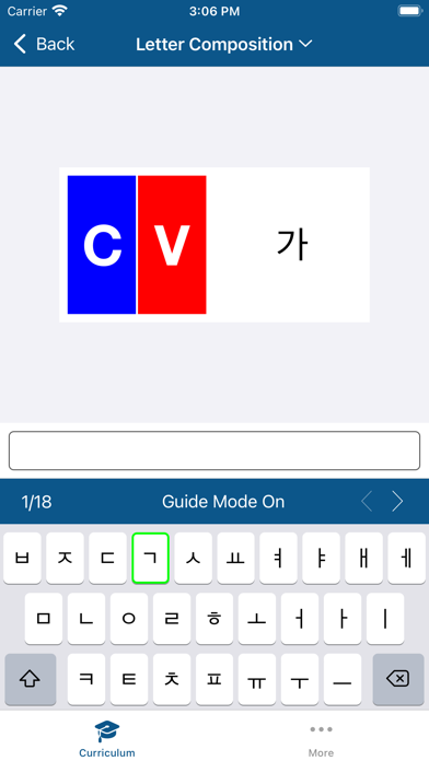 Korean - Lessons+ screenshot 3