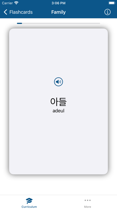 Korean - Lessons+ screenshot 2