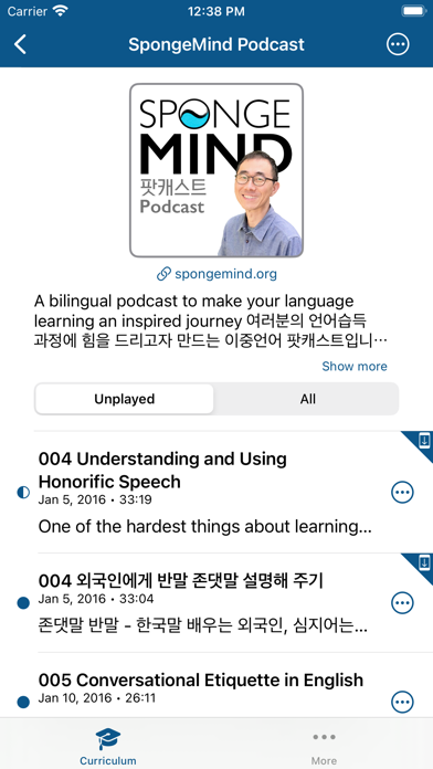 Korean - Lessons+ screenshot 1