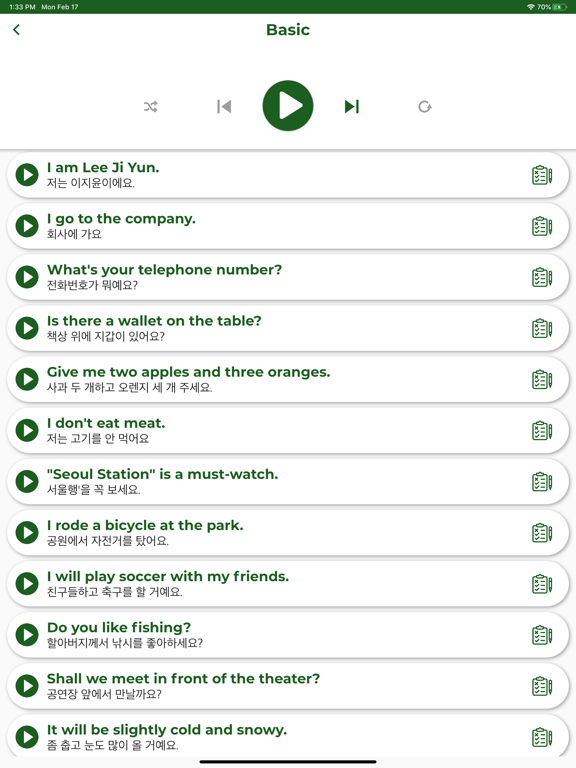 Korean ー Listening・Speaking screenshot 4