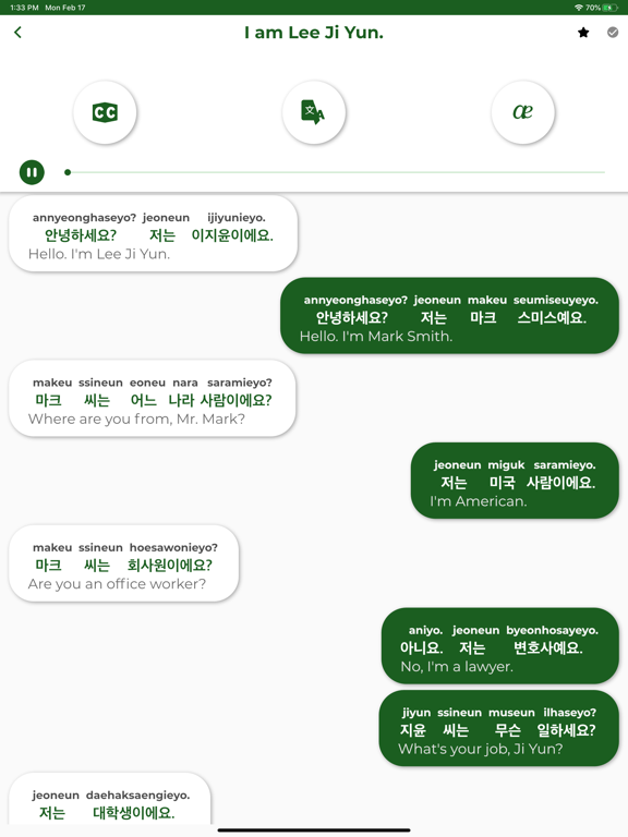 Korean ー Listening・Speaking screenshot 3