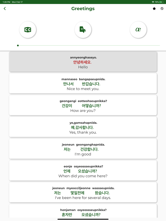 Korean ー Listening・Speaking screenshot 8