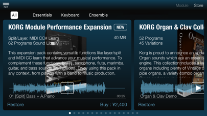 KORG Module screenshot 3