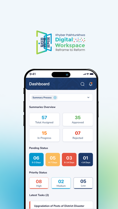 KP Digital Workspace screenshot 1