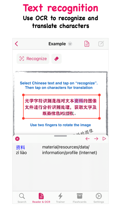 KTdict Chinese Dictionary screenshot 3