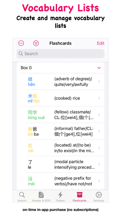 KTdict Chinese Dictionary screenshot 1